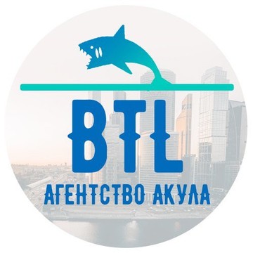 Сэмплинг агентство Акула фото 2