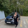 Фотография специалиста Абрамовская Светлана Владимировна