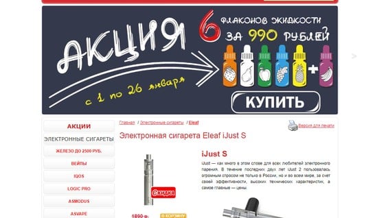 Сигареты Интернет Магазин Москва