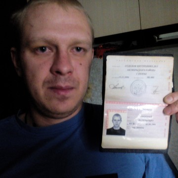 Займ универсал на улице Строителей фото 1