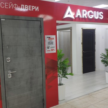 Компания по продаже входных и межкомнатных дверей Argus фото 1