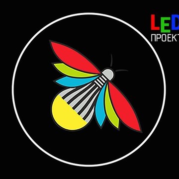 Компания LEDпроект фото 1