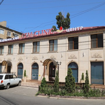 Медицинский центр Gem-Clinic фото 2