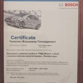 Фотография специалиста Чувилин Владимир Геннадиевич
