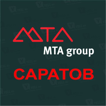 MTA-Group Саратов фото 1