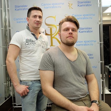 Студия красоты Стас Камратов на Юбилейном проспекте фото 3