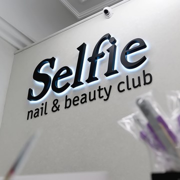 Салон красоты Selfie на Невском проспекте фото 1
