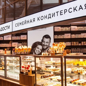 Кафе-кондитерская Любовь и сладости в ТЦ ДЕПО Москва фото 2