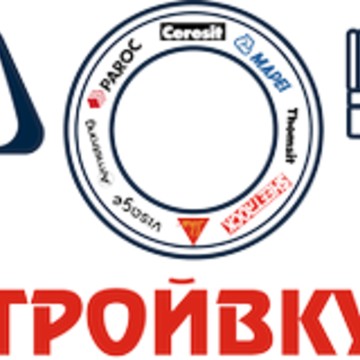 Стройвкус в Выборгском районе фото 1