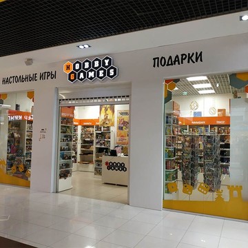 Hobby Games – Таганрог, магазин настольных игр в ТРЦ &quot;Мармелад&quot; фото 3
