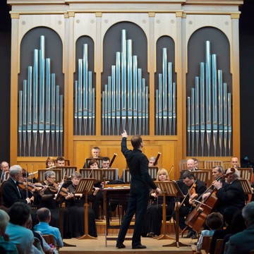 Муниципальный концертный зал органной и камерной музыки фото 2