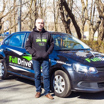 Автошкола FullDrive на Московском проспекте фото 3