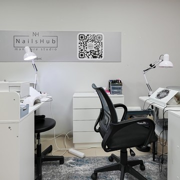 Студия красоты NailsHub фото 2