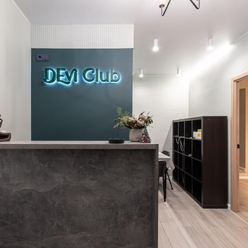 Студия йоги DEvi Club фото 1