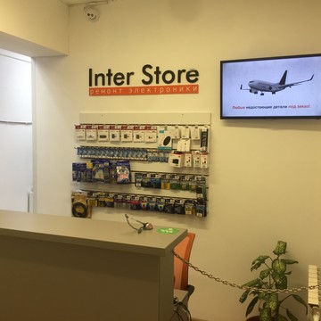 Сервисный центр Inter Store на Партизанской улице фото 2