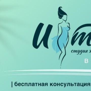 Студия эстетики тела и красоты Италия фото 1