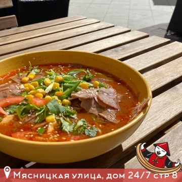 Кафе Китайская Кухня на Мясницкой улице фото 1