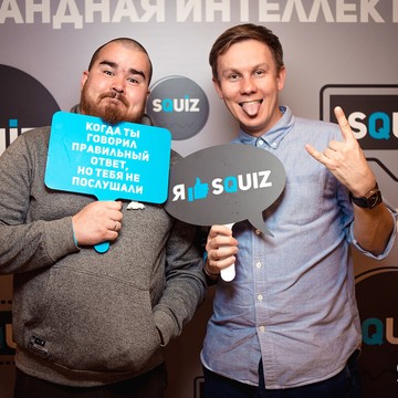 Квиз SQUIZ на Пятницкой фото 2
