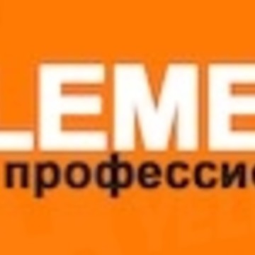 Zooelement.ru - интернет магазин зоотоваров! фото 1