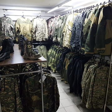 Магазин Центр камуфляжа в Карповском переулке фото 1