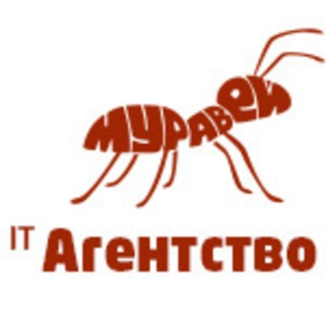 ООО &quot;IT агентство Муравей&quot; фото 3