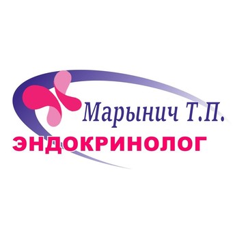 Кабинет врача-эндокринолога Марынич Т.П. в Новокуйбышевске фото 1