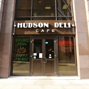 Hudson Deli на Павелецкой площади фото 1
