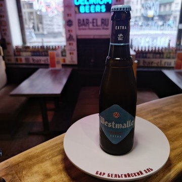 Бар Бельгийский эль фото 3