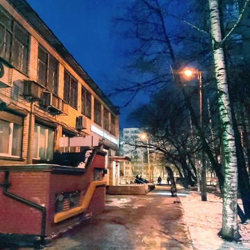 Чистотроник на Софийской улице фото 3