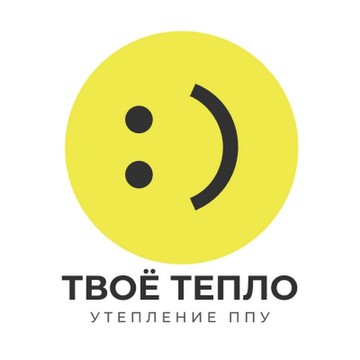 ООО «Твоё Тепло Групп» фото 1