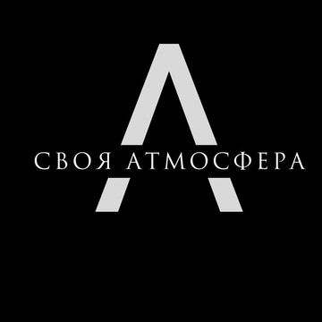 Центр творчества и спорта Своя атмосфера фото 1