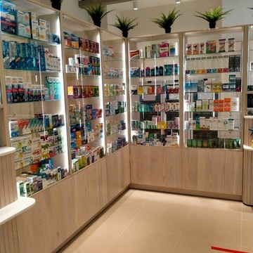 Аптека IPHARM на Рязанском проспекте в Нижегородском районе фото 2