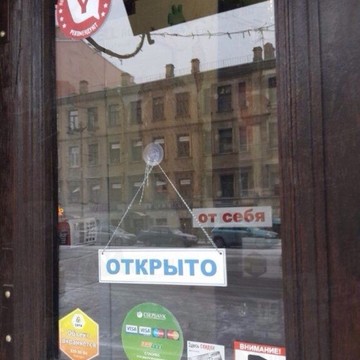 Алкомаркет Калейдоскоп напитков мира в Центральном районе фото 1