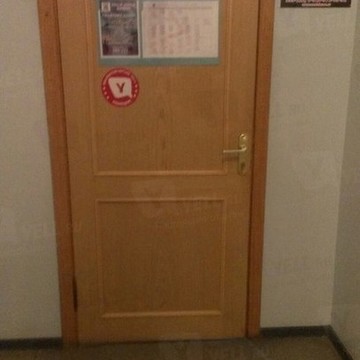 Перфект на улице Герцена фото 1
