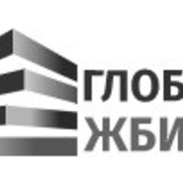 Глобал ЖБИ фото 1