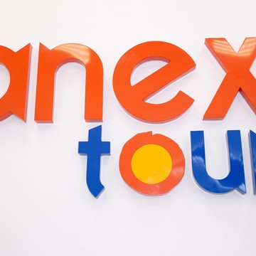 Туристическое агентство ANEX Tour на улице Чугунова фото 1