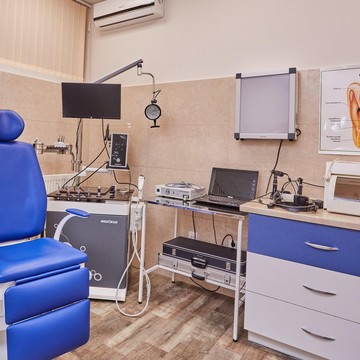Медицинский центр здоровья семьи Надежда фото 2