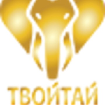 Твой Тай фото 1