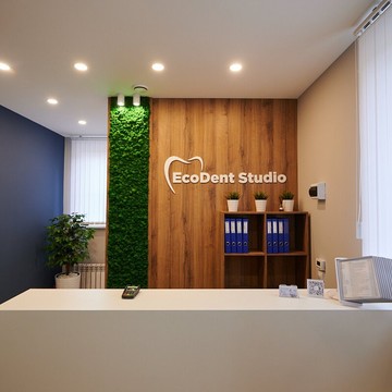 Стоматология EcoDent Studio фото 1