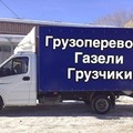Фотография специалиста Агеев Ярослав Александрович