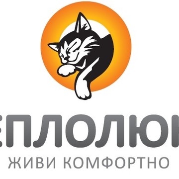 Специализированный магазин Теплолюкс на проспекте Победы фото 1