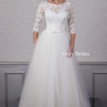 Свадебный салон Onlybrides фото 1