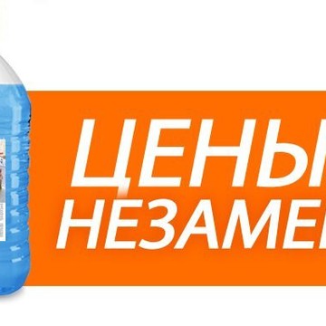 5Litrov.ru фото 1