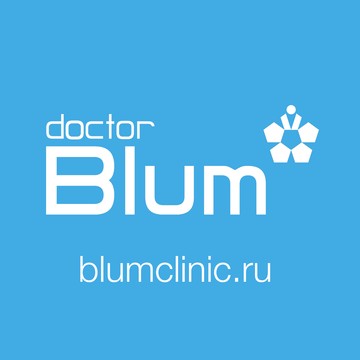 Blum Clinic фото 1