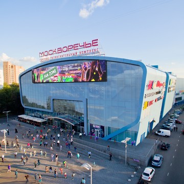 Торгово-развлекательный комплекс Москворечье на Каширском шоссе фото 1