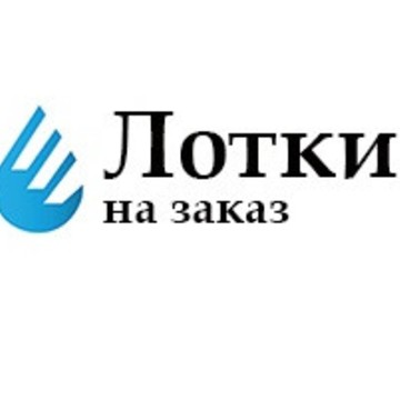 Lotkinazakaz фото 1