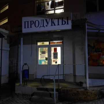 Сезон на Корабельной улице фото 1