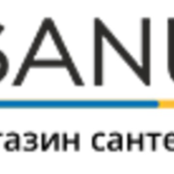 Магазин Sanural на улице Героев Хосана фото 1