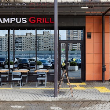 Кафе Campus grill фото 3