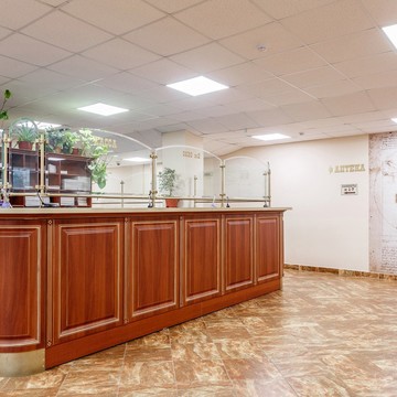 Медицинский центр Здоровье на Московском шоссе фото 1